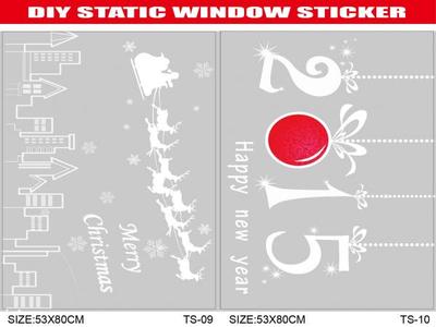 DIY-S-05