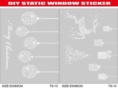 DIY-S-07